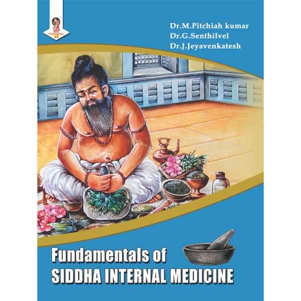 research articles in siddha medicine